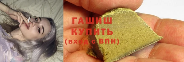 эйфоретик Алзамай