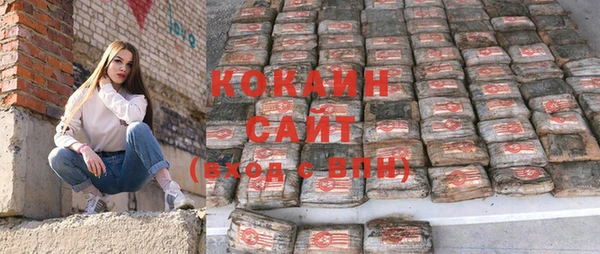 круглые Абдулино