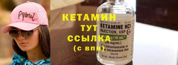 МДМА Алексеевка