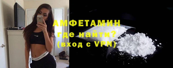 гидропоника Абаза