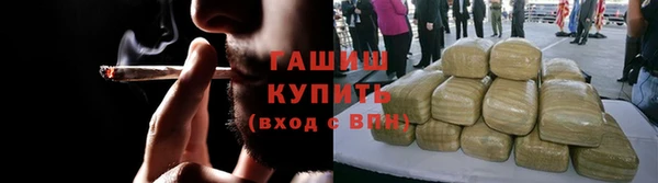 ПСИЛОЦИБИНОВЫЕ ГРИБЫ Аркадак
