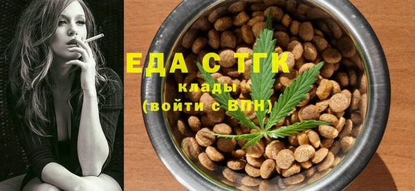 МДМА Алексеевка