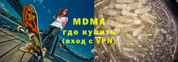 эйфоретик Алзамай