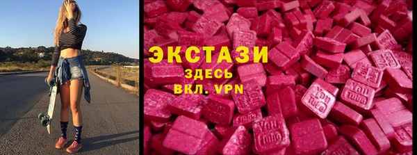эйфоретик Алзамай