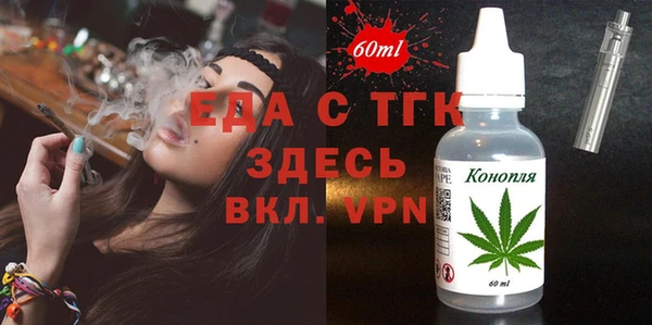 МДМА Алексеевка