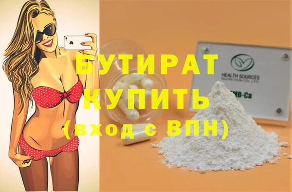 эйфоретик Алзамай
