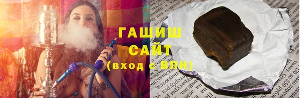молекула духа Алексин