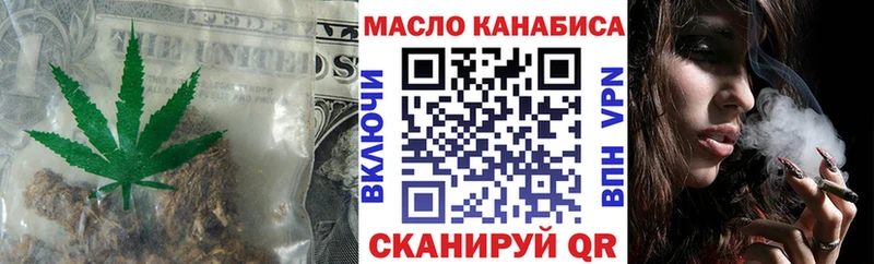 купить закладку  Карачев  Дистиллят ТГК вейп 